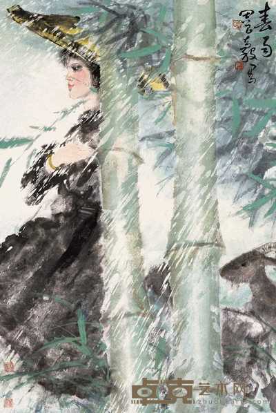 周昌谷 春雨 立轴 71×48cm